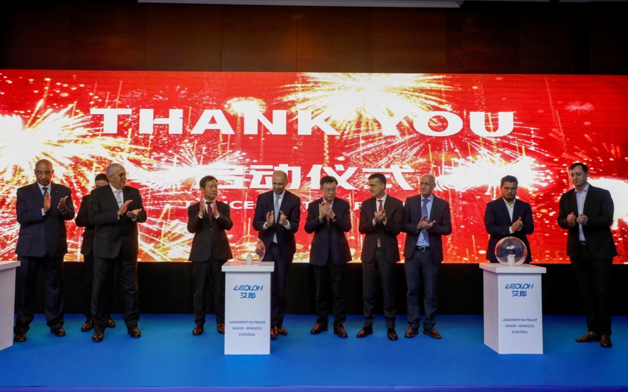 باستتثمار قُدر بـ 220 مليون أورو.. مجموعة Aeolon لصناعة توربينات الرياح تفتتح أول مصنع لها خارج الصين بمدينة الناظور