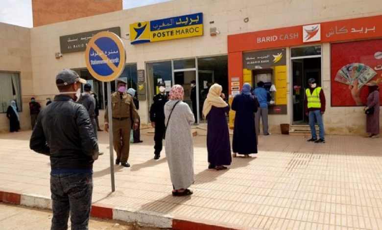 الحكومة تُهدي الأبناك 5.2 مليار سنتيم تُقتَطَعُ من الدعم الاجتماعي المباشر للأسر الأكثر هشاشة