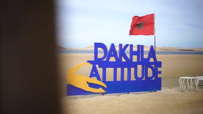 نشاط إسباني مدعوم من الاتحاد الأوروبي في مدينة الداخلة المغربية يثير غضب جبهة البوليساريو الانفصالية