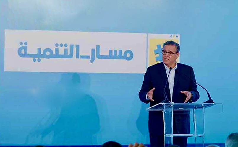 حكومة أخنوش ترفع من الضريبة على القيمة المضافة للكهرباء والسكر والنقل