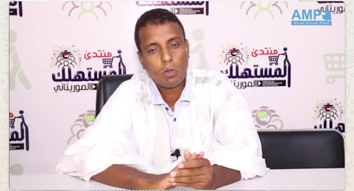 الأمين العام للجمعية الموريتانية لحماية المستهلك لـ "الصحيفة": قرار الحكومة رفع الضرائب على واردات الخضر والفواكه "ارتجالي" وسينعكس بالأساس على القدرة الشرائية للمواطن الموريتاني