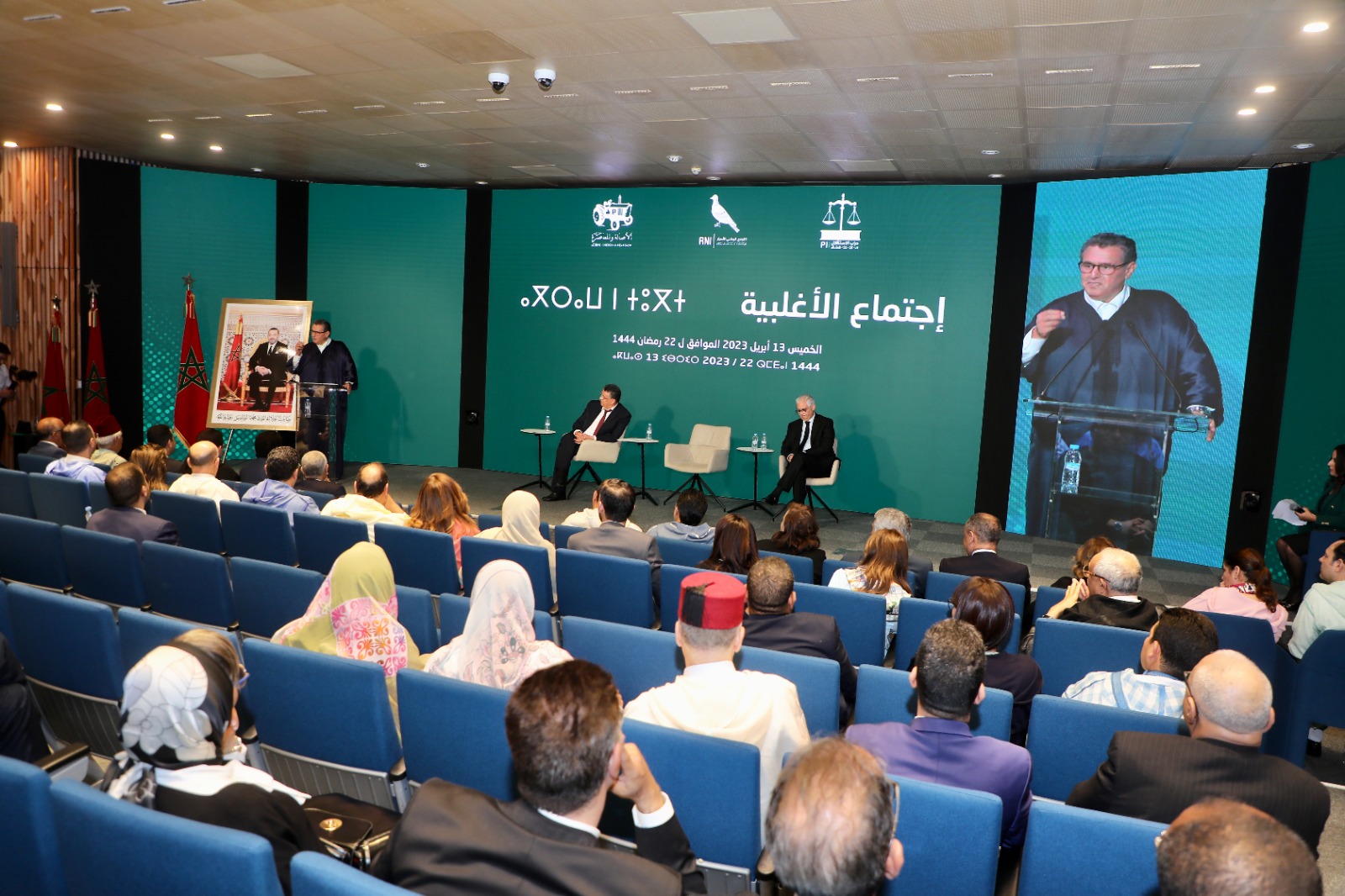 المجلس الأعلى للحسابات يطالب الأحزاب بإرجاع ملايين الدراهم لخزينة الدولة.. وملاحظاته تلاحق ثلاثي التحالف الحكومي