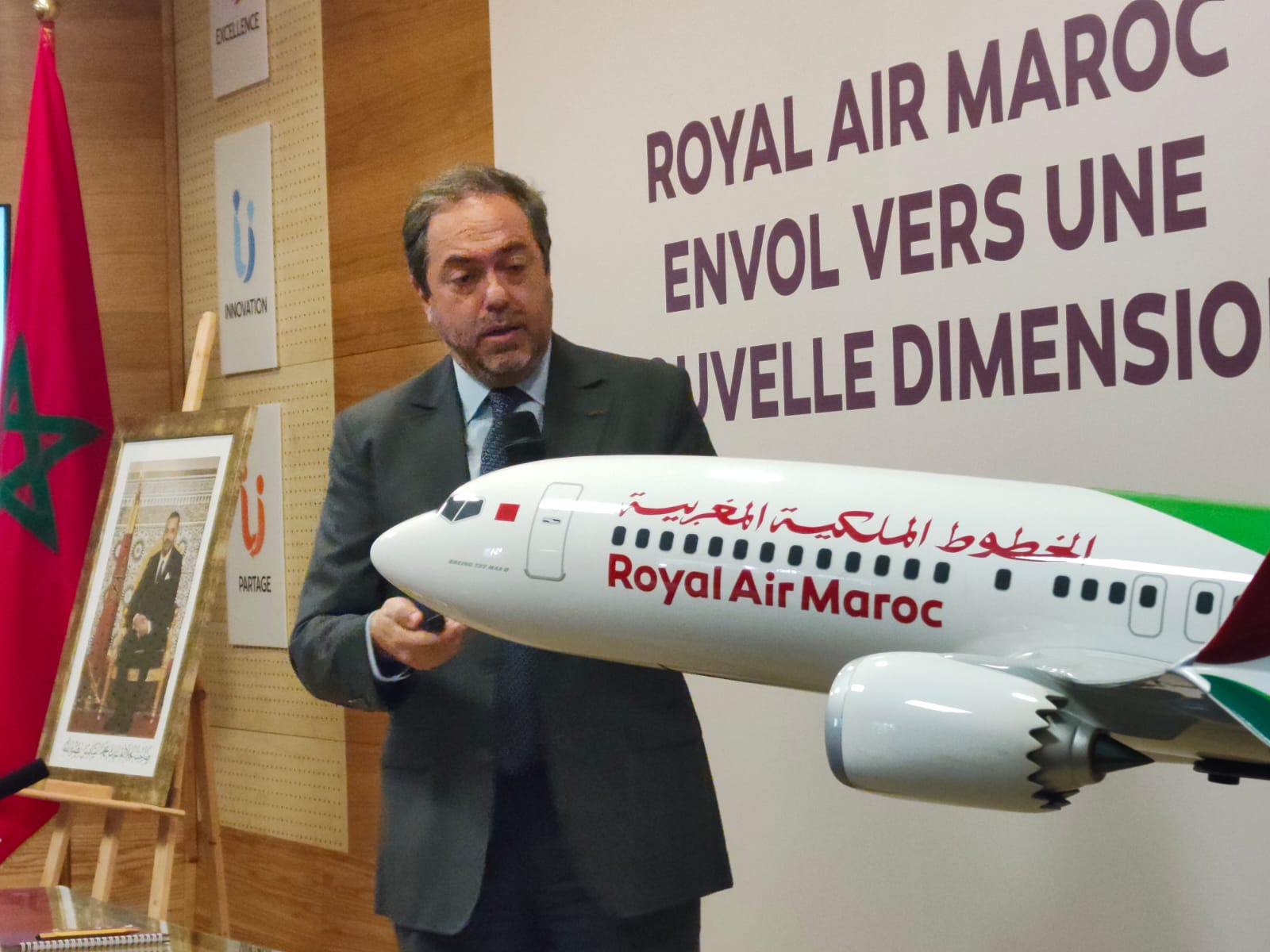 فضيحة جديدة للخطوط الملكية المغربية.. مضيفتان ضبطتهما الجمارك تهربان مواد تجميل من أمريكا إلى المغرب مخبأة في مراحيض طائرة "لارام"