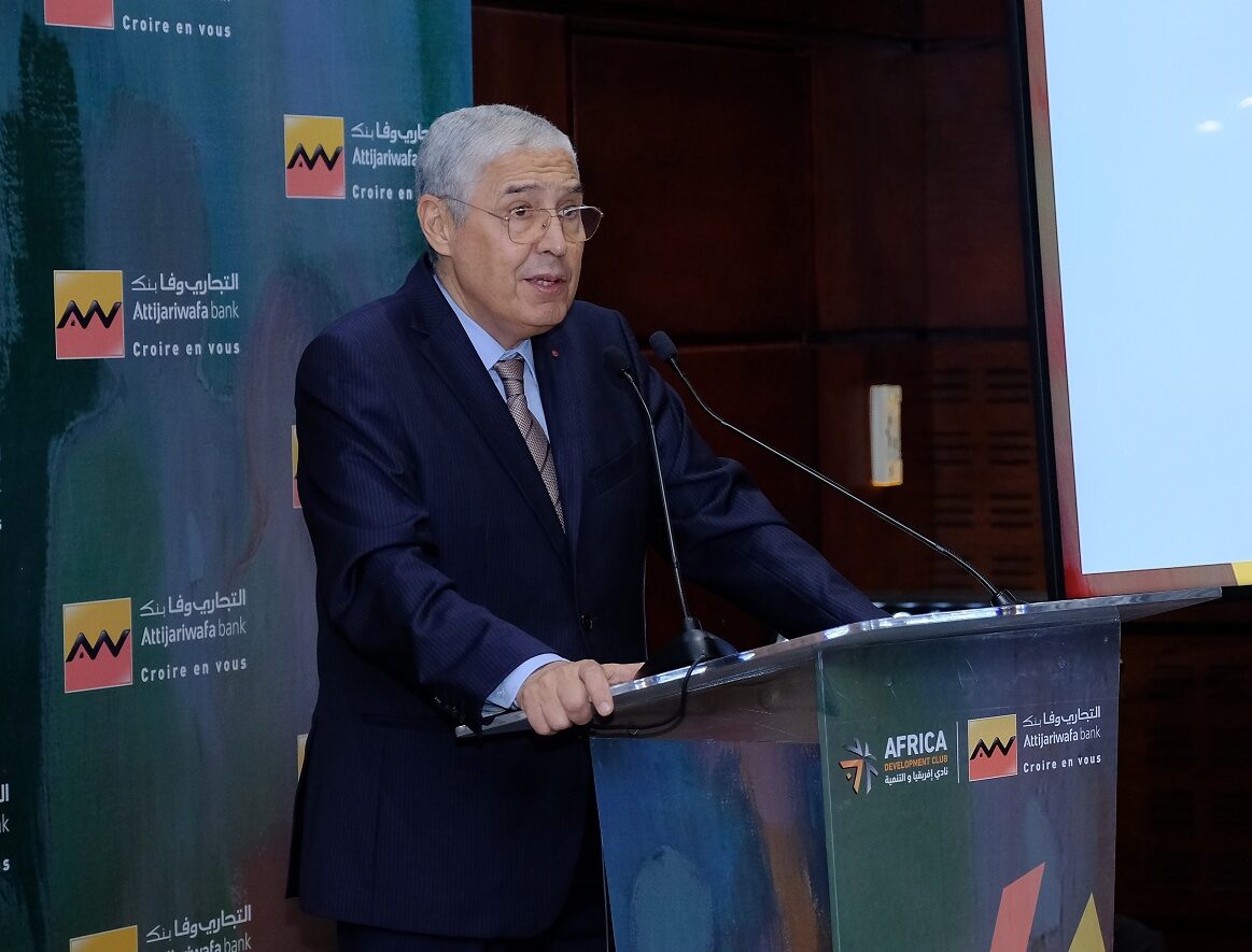 مجموعة "التجاري وفا بنك" تطلق نادي إفريقيا والتنمية بجهة الدار البيضاء - سطات