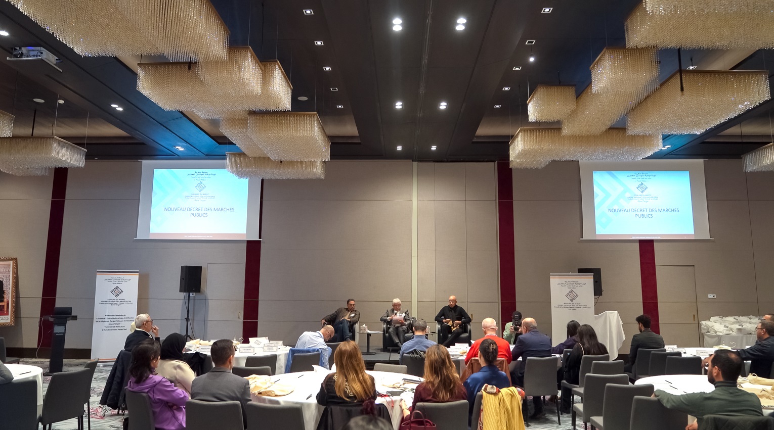  هيئة المهندسين المعماريين بجهة طنجة تنفتح على شبابها 