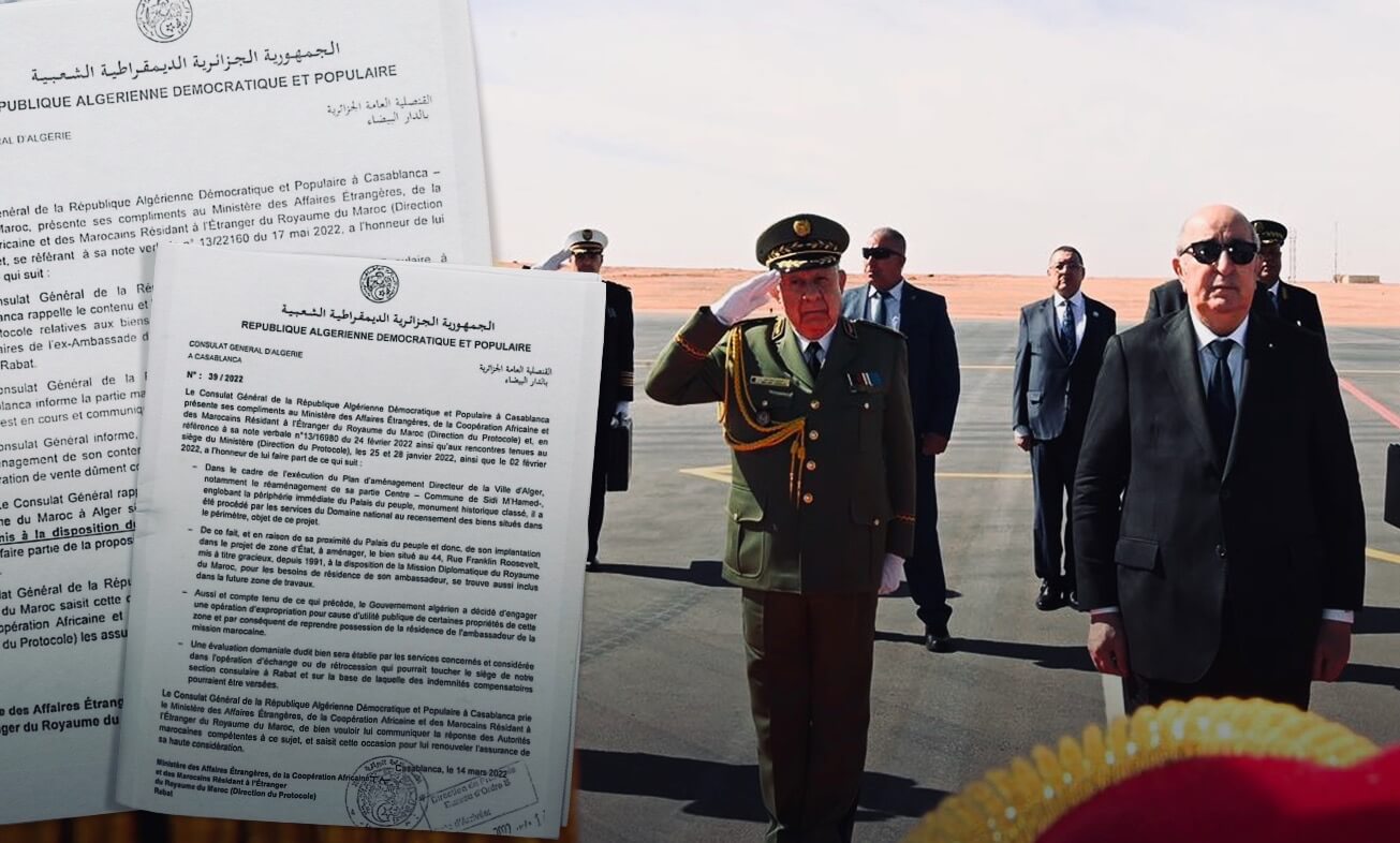 مفاجآت العقارات الدبلوماسية مستمرة.. وثيقتان رسميّتان تؤكدان أن الجزائر نزعت ملكية إقامة السفير المغربي لديها سنة 2022 لتنفيذ المخطط الهيكلي لعاصمتها