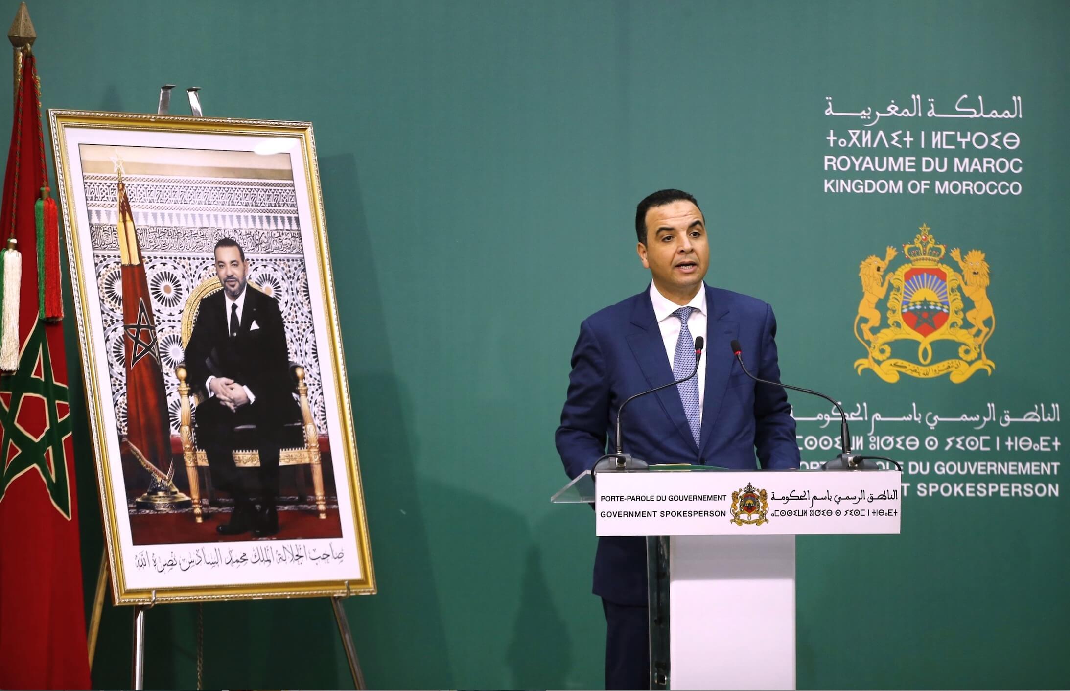 بايتاس اكتفى بالتأكيد على احترام الدستور.. الحكومة تتهرب من التفاعل مع ملاحظات مجلس الحسابات بخصوص صرف أحزابها للمال العام