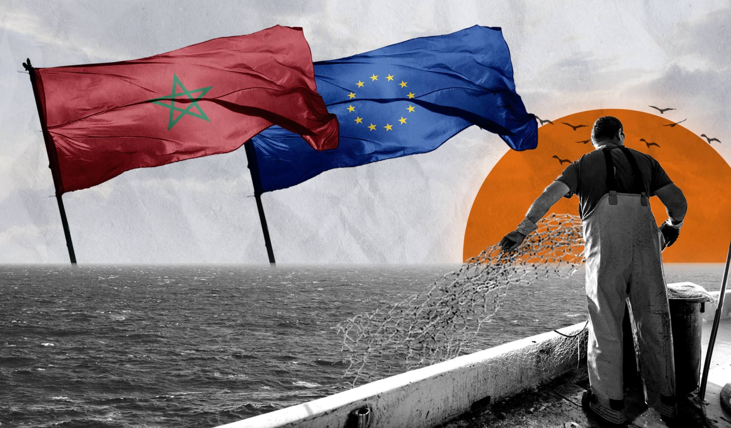  المغرب يدعو الاتحاد الأوروبي لحماية اتفاقيتي الصيد والفلاحة من "المناورات السياسية" عقب دعم الإدعاء الأوروبي قرار الإلغاء 