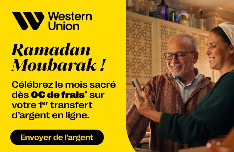  ويسترن يونيون تلغي مصاريف تحويل الأموال من الخارج إلى المغرب 