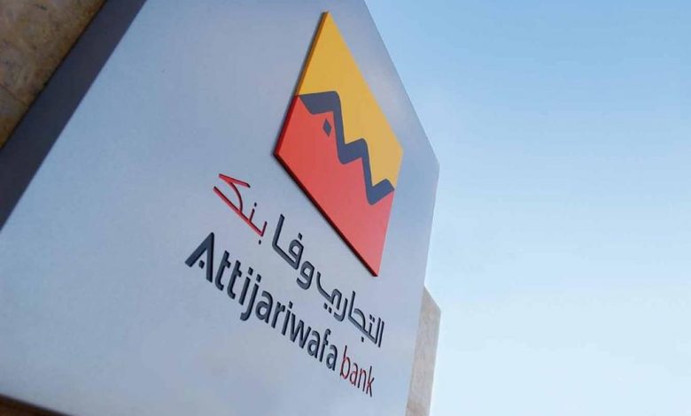 "التجاري وفا بنك" يوجه أنظاره إلى دول إفريقيا الناطقة بالإنجليزية مثل نيجيريا وإثيوبيا.. وأرباحه السنوية ترتفع إلى 740 مليون دولار