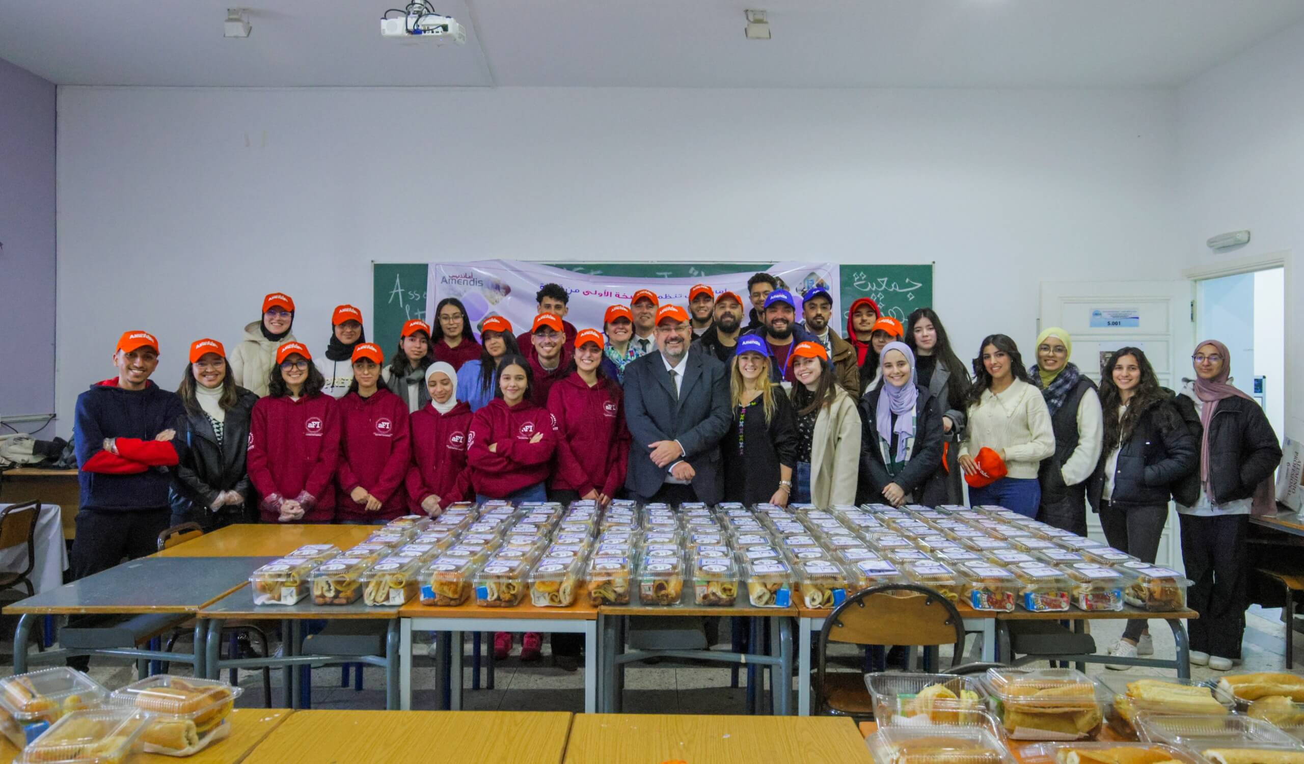 "أمانديس" تطلق مجموعة من الأنشطة والفعاليات الاجتماعية الخاصة بشهر رمضان