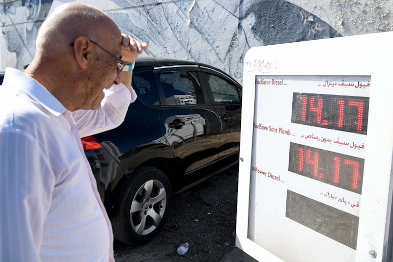 "ترانسبرانسي" تعتبر الغرامة التصالحية التي أقرها مجلس المنافسة لشركات المحروقات "ظالمة وغير شفافة" لأن أرباحها فاقت 30 ضعفا