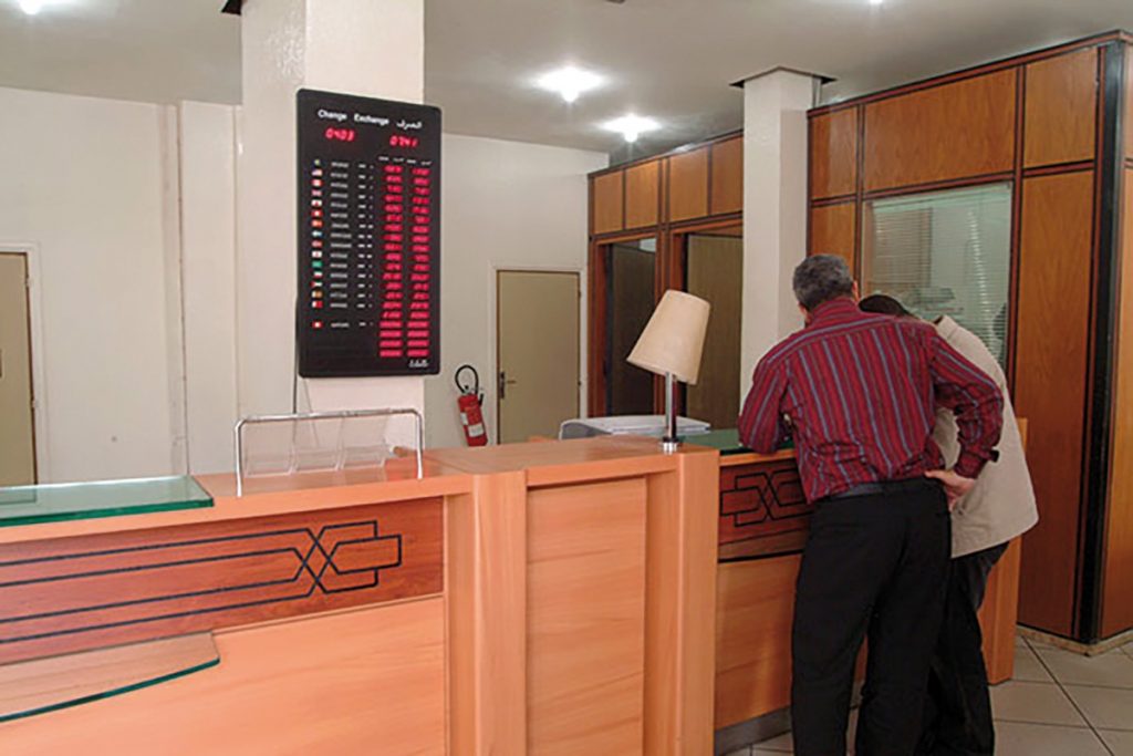 تراجع عدد الوكالات البنكية إلى 5.811 وكالة خلال سنة 2023