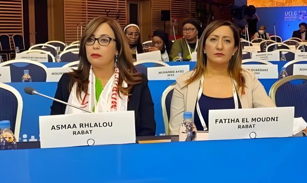 انتخاب فتيحة المودني عمدة لمدينة الرباط خلفا لأسماء غلالو