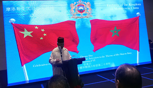 سفير الرباط في بيكين: المبادلات التجارية بين المغرب والصين تصل إلى 7.6 مليار دولار