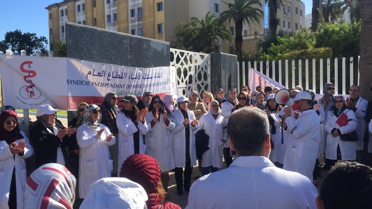 استمرار حجز رئاسة الحكومة لمخرجات الحوار الاجتماعي مع النقابات الصحية يشلُّ مستشفيات المملكة من جديد.. والتنسيقيات تتوحد وتلوّح بإنزال وطني في 26 ماي المقبل