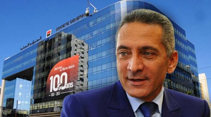  مجموعة "سهام" المغربية المملوكة للوزير السابق حفيظ العلمي تُعلن استحواذها على 57% من رأسمال بنك Société Générale الفرنسي 