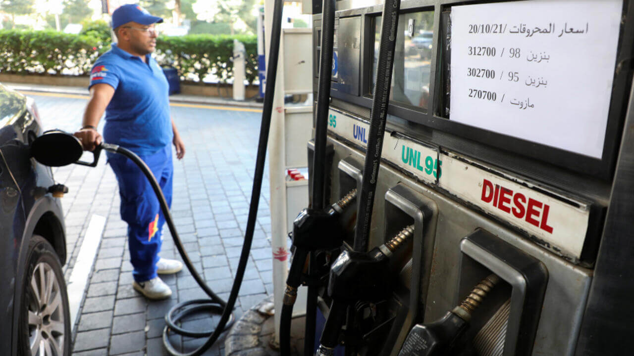 مجلس المنافسة: رقم معاملا تسع شركات لتوزيع المحروقات بالمغرب بلغ 8.4 مليار دولار