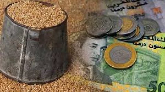 المجلس العلمي الأعلى يحدد مقدار زكاة الفطر نقدا لعام 1445هـ/2024م