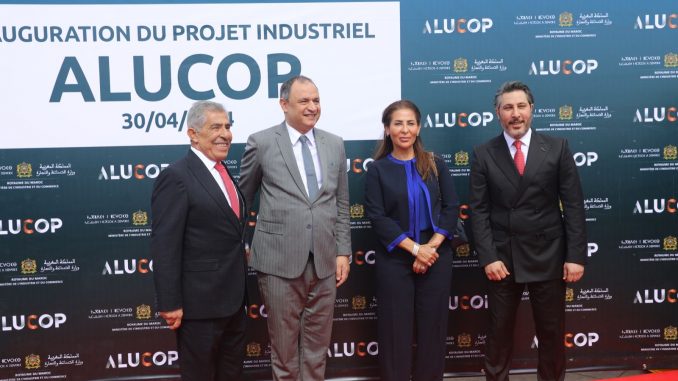 شركة "Alucop" الأردنية تفتتح مصنعها الجديد الخاص بسباكة النحاس والألومنيوم ببرشيد