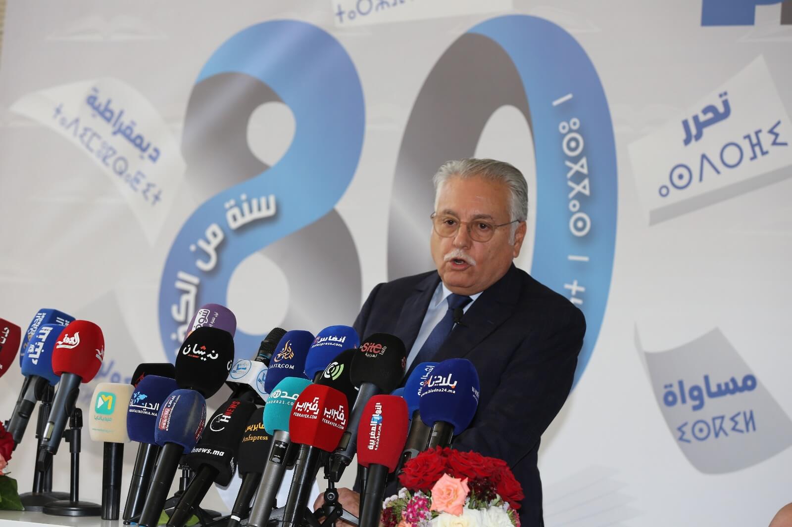 حزب التقدم والاشتراكية: حكومة أخنوش "متواطئة" مع اللوبيات ومنفصلة عن واقع المعيش اليومي للمغاربة