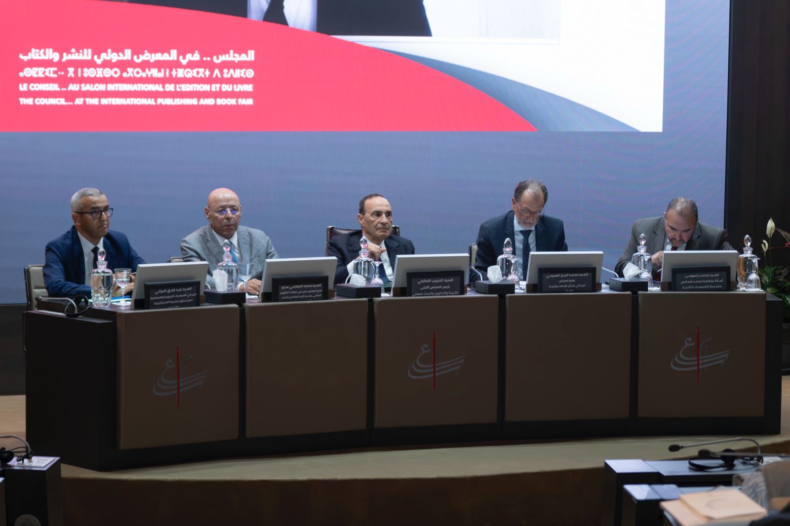  رئيس المجلس الأعلى للتربية والتكوين يرسم صورة قاتمة عن فشل مخططات الدولة وسياساتها العمومية "الباهظة" لتجويد التعليم 