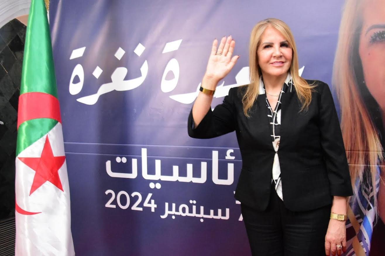 سيدة أعمال اتهمت النظام بالفساد الاقتصادي وهاجمها الإعلام الرسمي.. "عدوة" تبون تترشح للانتخابات الرئاسية في الجزائر