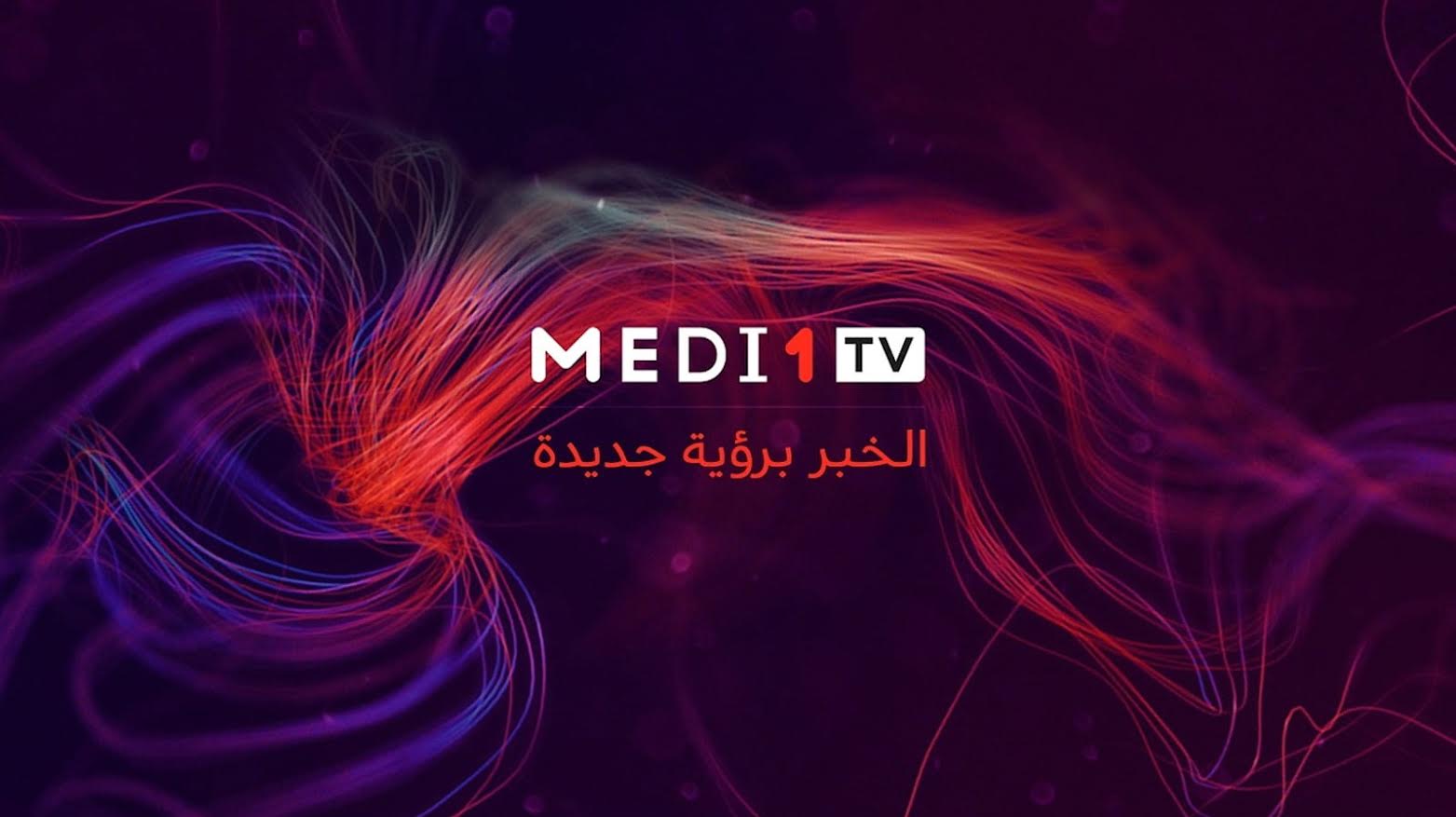  عن طريق حذف رسالة واتساب.. إدارة "ميدي 1 تي في" تتراجع عن منحة عيد الأضحى المخصصة للعاملين لديها 