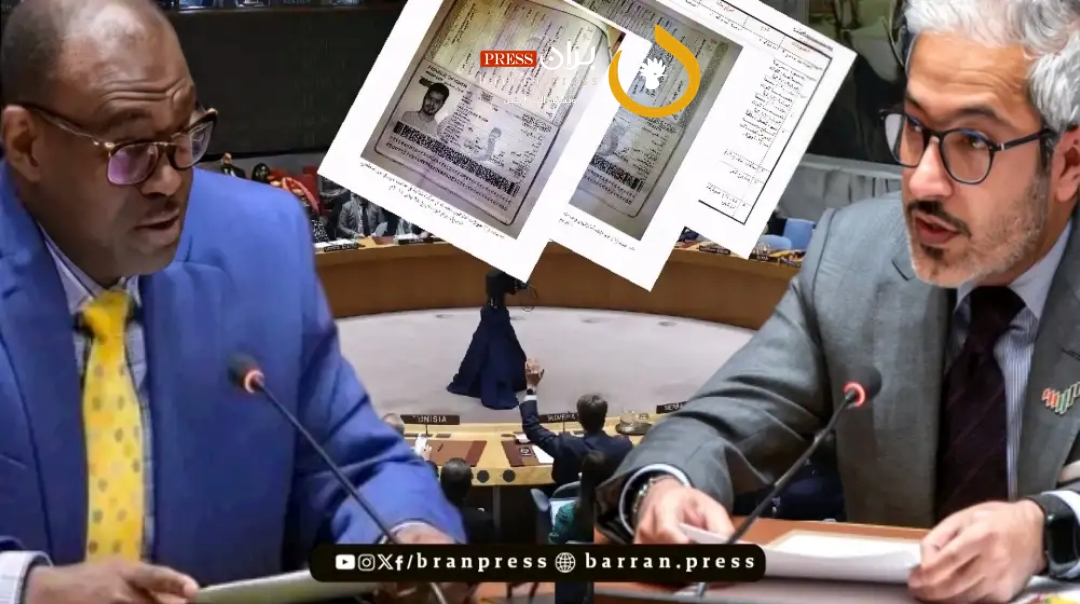  صدام بين سفيري الإمارات والسودان لدى الأمم المتحدة خلال جلسة لمجلس الأمن 