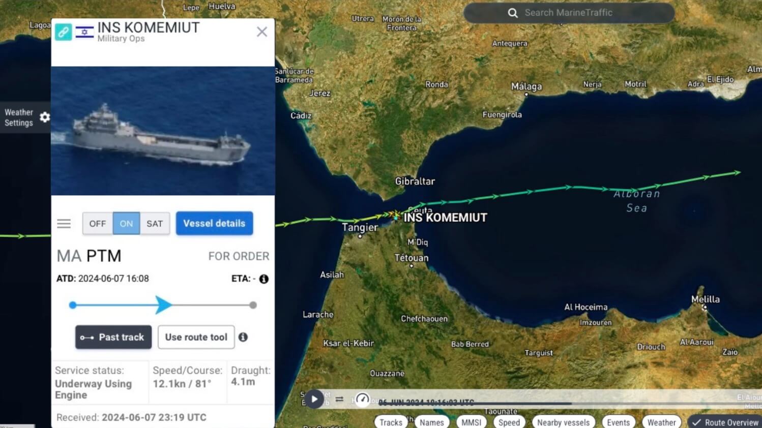 حكومة جبل طارق في توضيح لـ "الصحيفة": السفينة الإسرائيلية "INS Komemiut" لم تدخل مياهنا الإقليمية ولم نزودها بالوقود أو المؤن