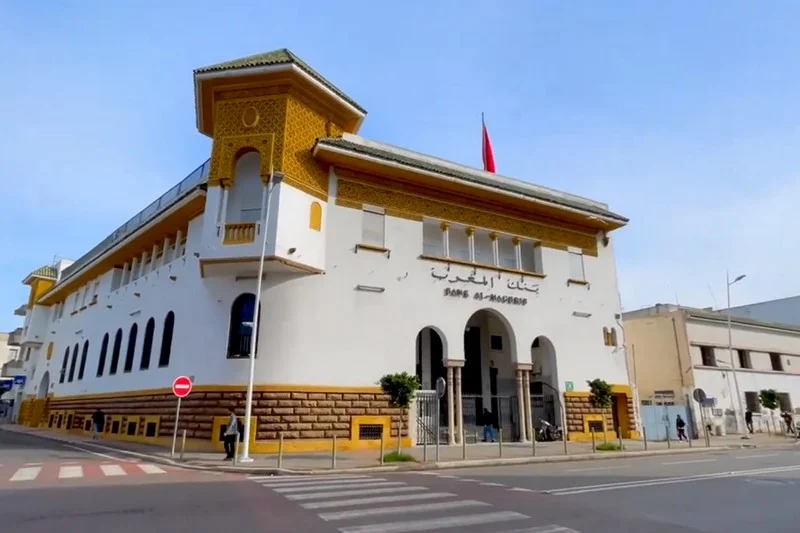  لأول مرة منذ سنة.. بنك المغرب يُقرر تغيير سعر الفائدة ويخفضه إلى 2,75 في المائة 