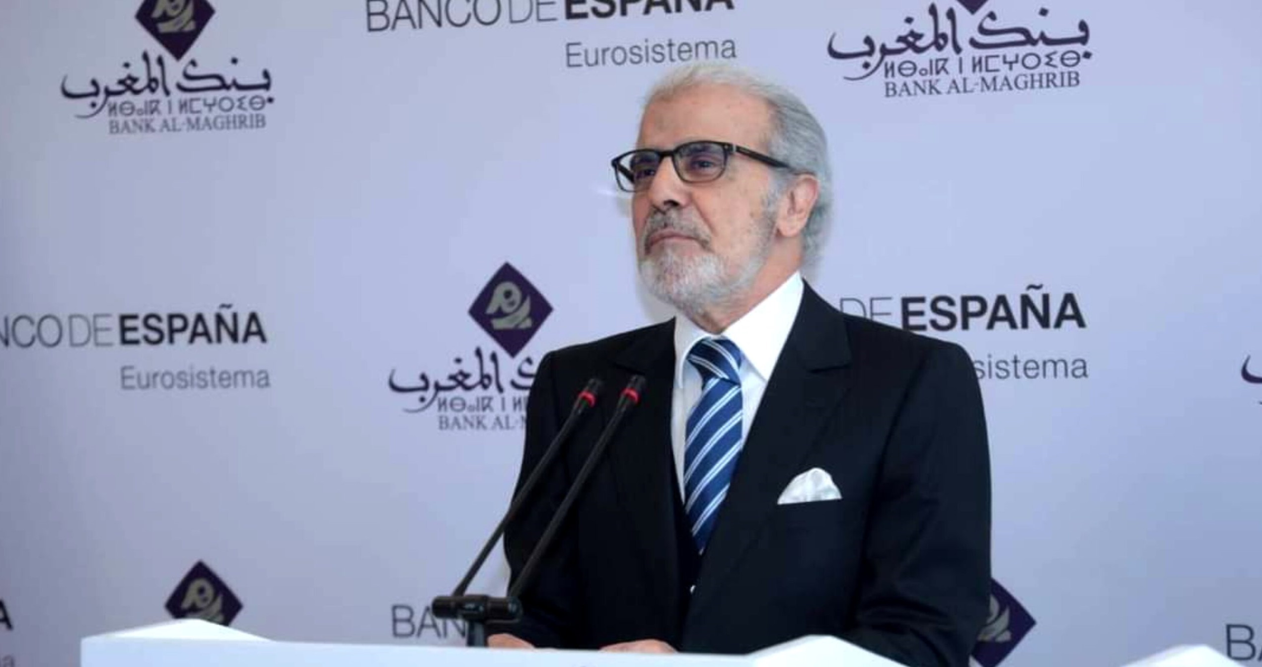  بنك المغرب يُحذر من محاولة احتيال إلكتروني عبر انتحال اسمه 