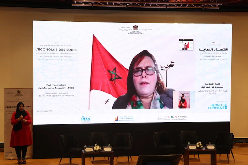 الرباط تحتضن مؤتمراً دولياً حول دور اقتصاد الرعاية والحماية الاجتماعية في تمكين النساء وخلق فرص الشغل