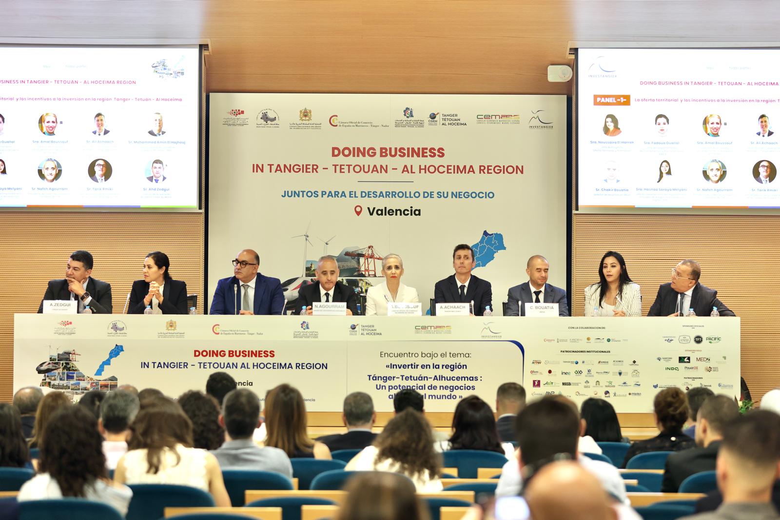 جهة طنجة تستعرض مؤهلاتها في مجال الاستثمار بفالينسيا