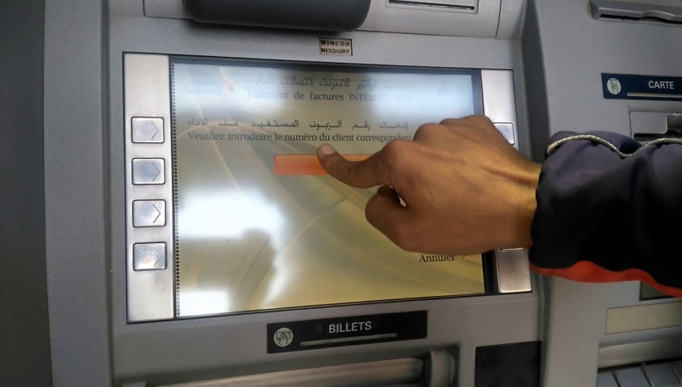 بنك المغرب: 3.3 ملايين حساب بنكي جديد في 2023