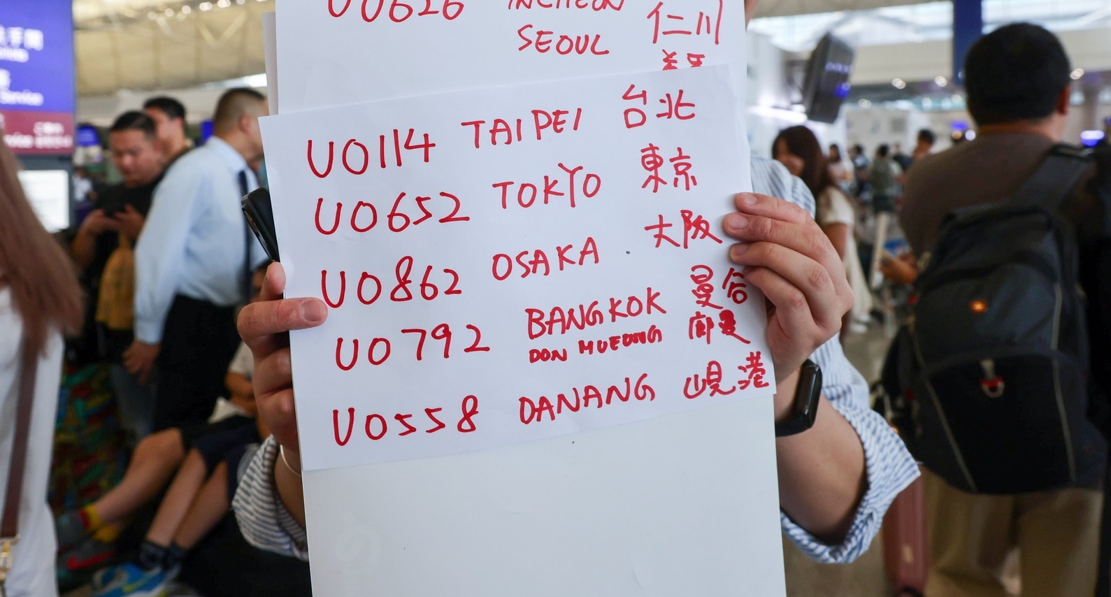 الشركات عادت للنظام الورقي.. الرحلات الجوية بين المغرب وإسبانيا تتأخر لساعات بسبب عطل "مايكروسوفت"