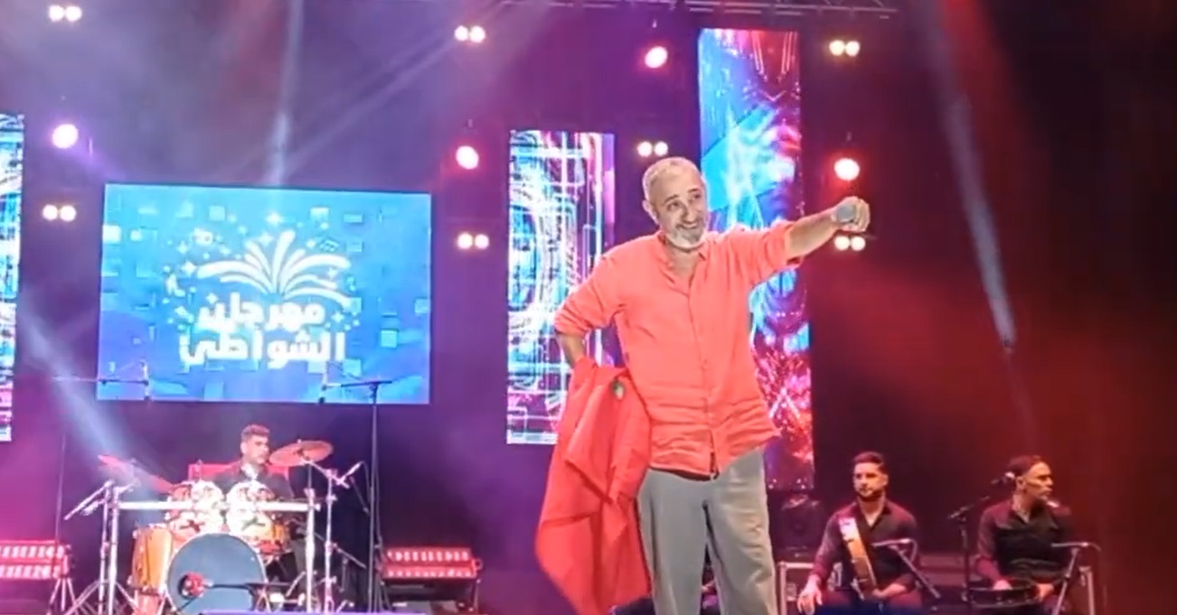 الصنهاجي يفتتح أولى سهرات مهرجان "اتصالات المغرب" بكونيش المضيق