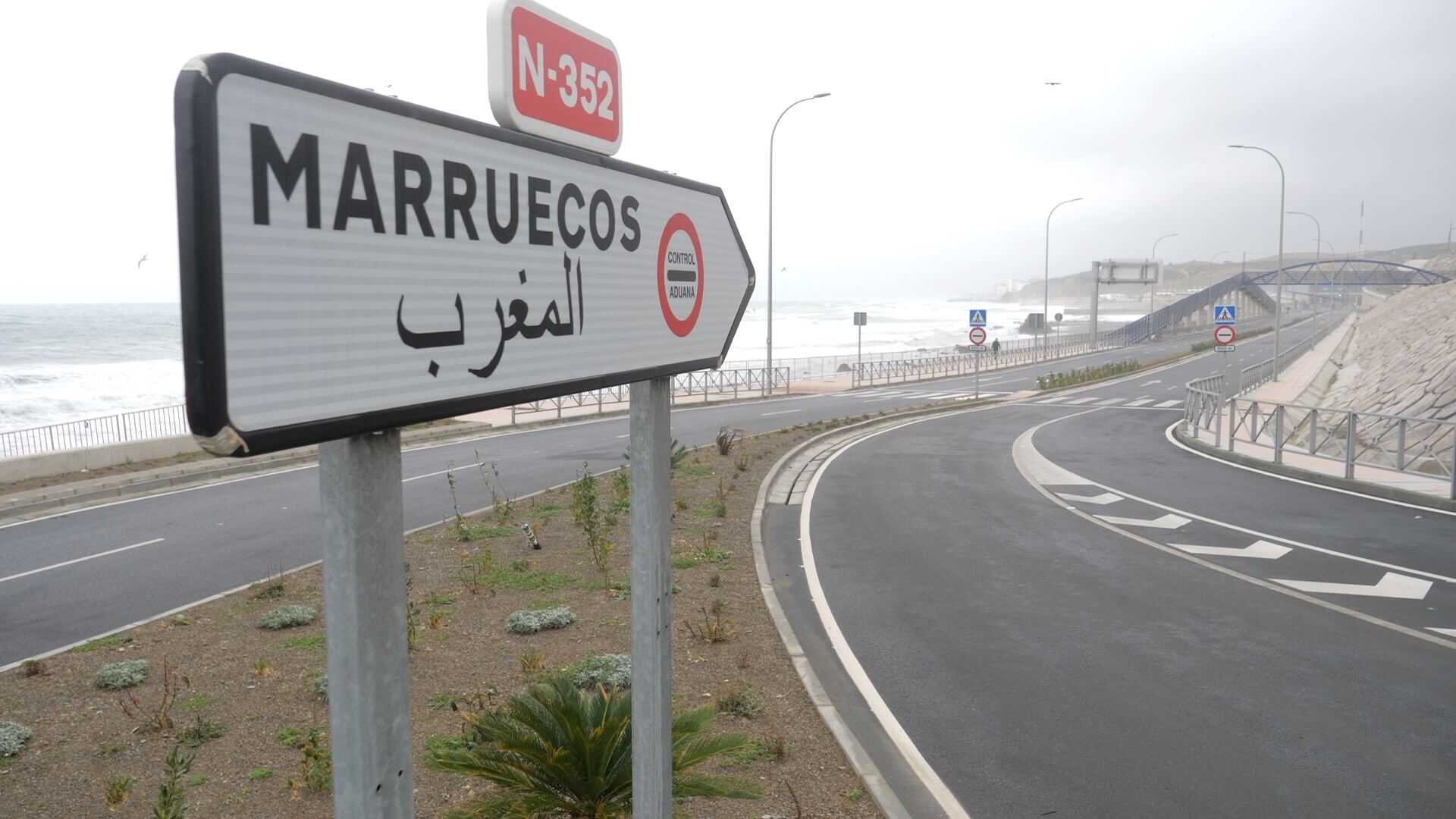 خاص - محلل استخباراتي إسباني: هناك اتفاق بين مدريد والرباط للسيادة المشتركة على مدينتي سبتة ومليلية المحتلتين في 2030.. ومصادر حكومية مغربية لـ "الصحيفة": هذه محض "قراءات غريبة"