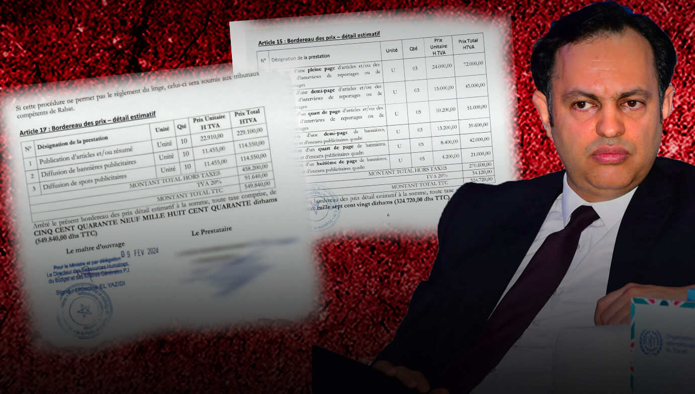   الوزير يونس السكوري يَصرف نصف مليار سنتيم لتلميع صورته إعلاميا ترقبا لأي تعديل حكومي ! 