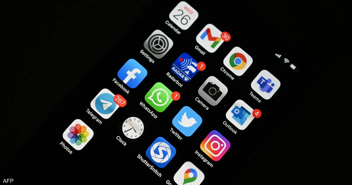 "غوغل" تطور ميزة جديدة لحماية أجهزة "أندرويد" من السرقات