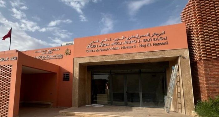 في غضون عام من الكارثة.. وزارة الصحة تُعيد تأهيل وترميم 42 مركزا صحيا في المناطق المتضررة من الزلزال