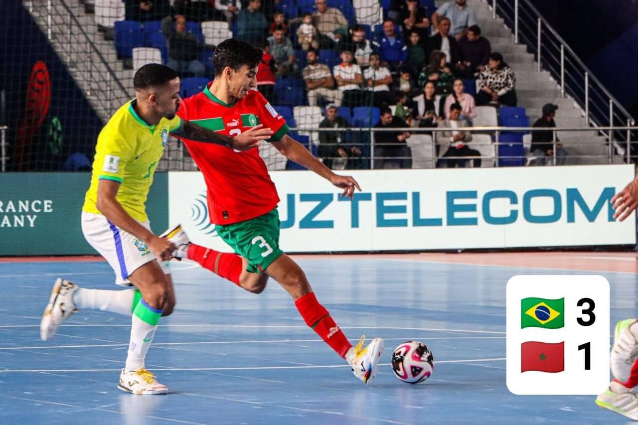 المنتخب البرازيلي يتأهل لنصف نهائي كأس العالم لـ"الفوتسال" بفوز صعب على المنتخب المغربي