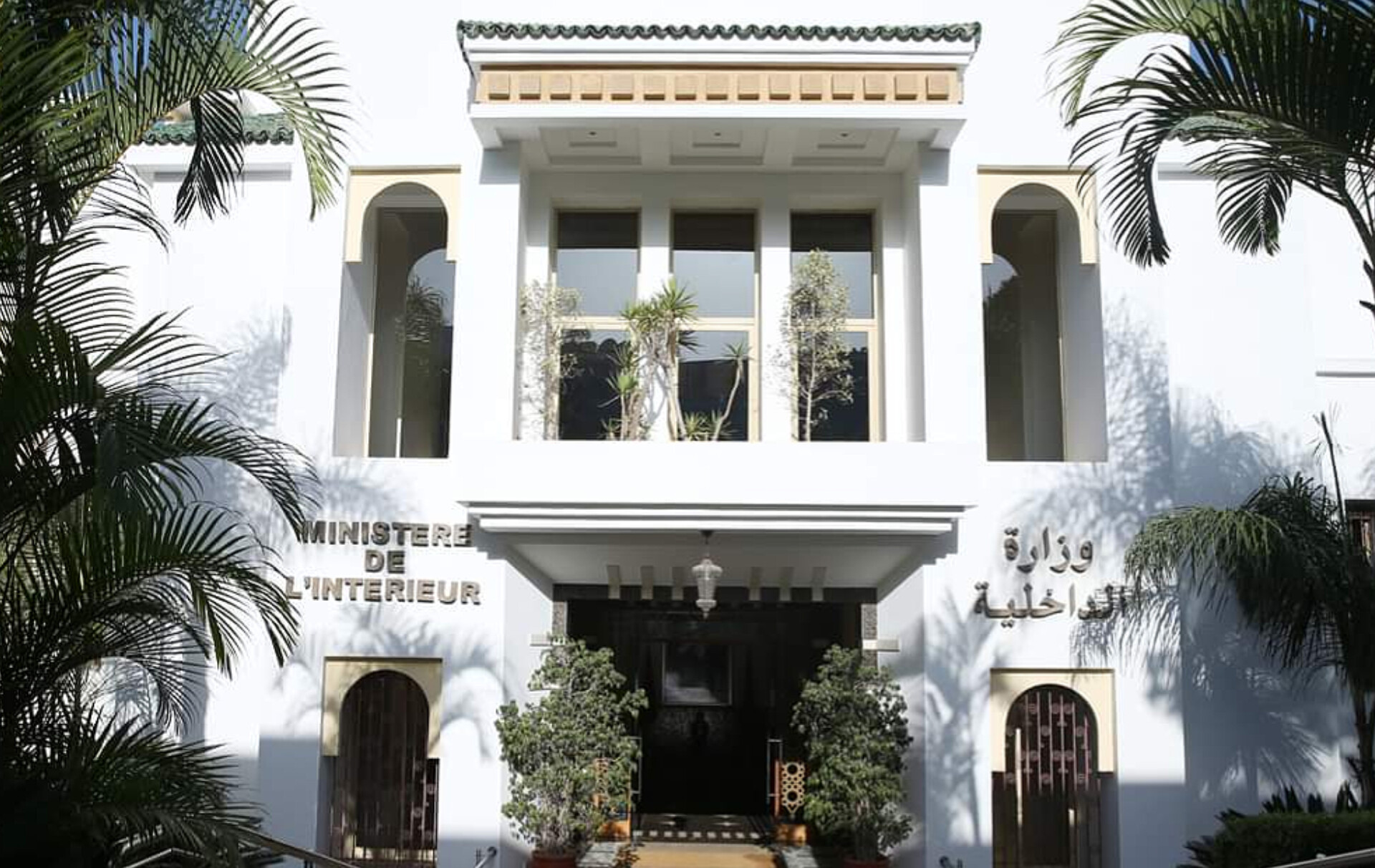 المغرب يحبط 45 ألف محاولة هجرة غير نظامية منذ بداية 2024