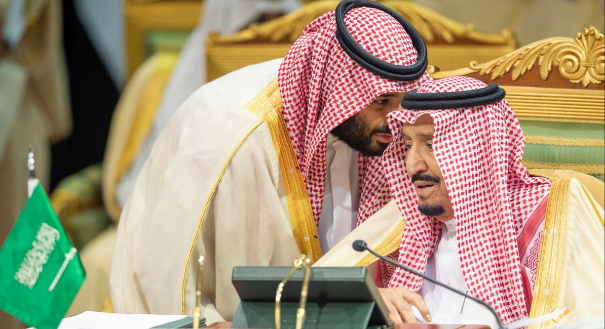 إعادة تشكيل مجلس الشورى وهيئة كبار العلماء في السعودية