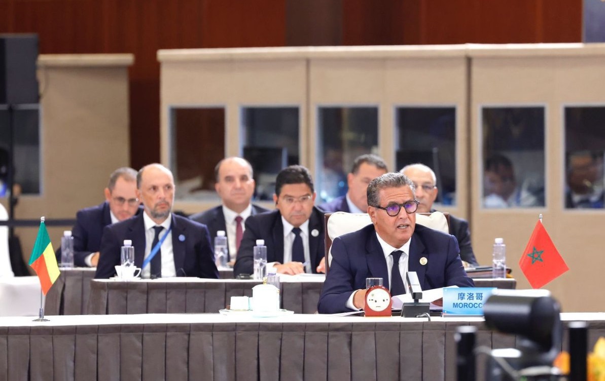 المغرب يعلن من بيكين فتح أبوابه للصين للمشاركة في المبادرة الملكية الأطلسية وفي مشروع أنابيب الغاز مع نيجيريا