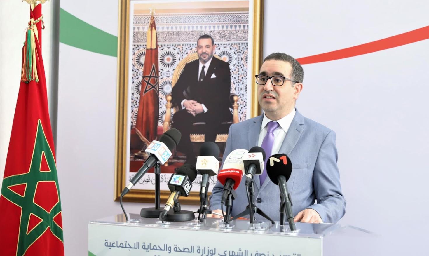 بعد تسجيل أول حالة جدري القردة بالمغرب.. المرابط: المصاب يتماثل للشفاء وهذه وضعية مخالطيه