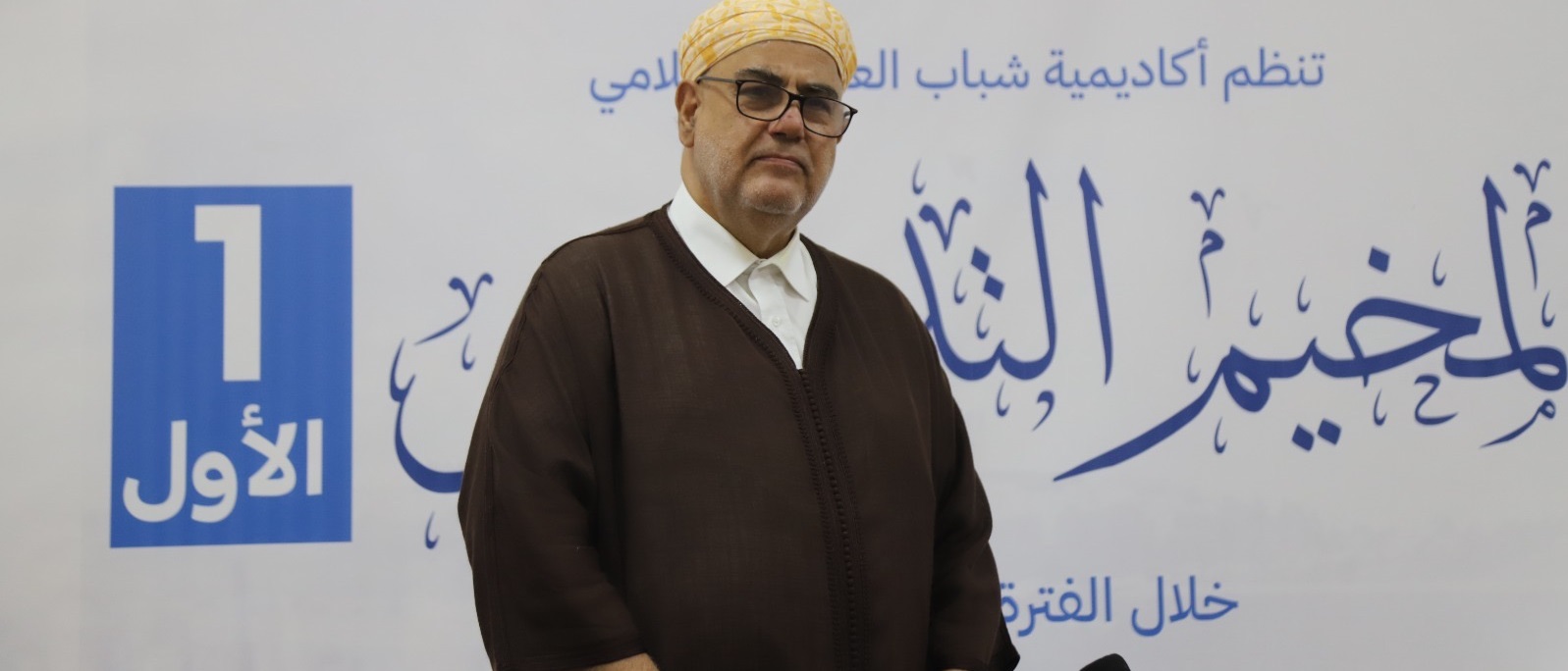 رغم رهان بنكيران عليه.. "البيجيدي" يفشل في الحصول على المقعد البرلماني لـ "المحيط" أمام مرشح "الأحرار"