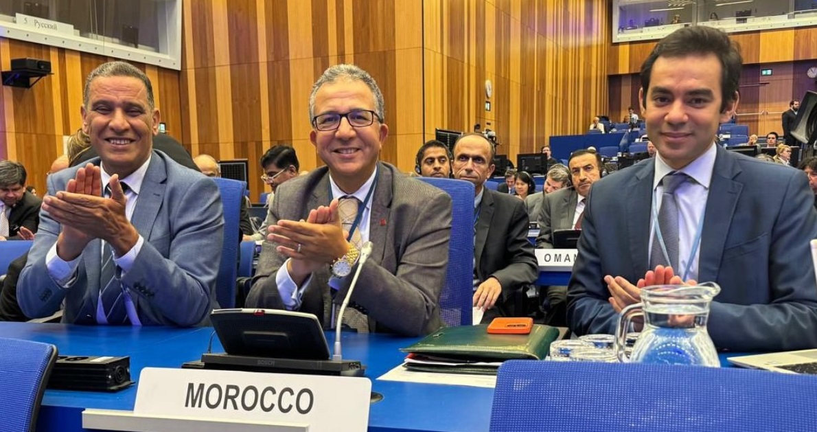 انتخاب المغرب عضوا بمجلس محافظي الوكالة الدولية للطاقة الذرية بفيينا