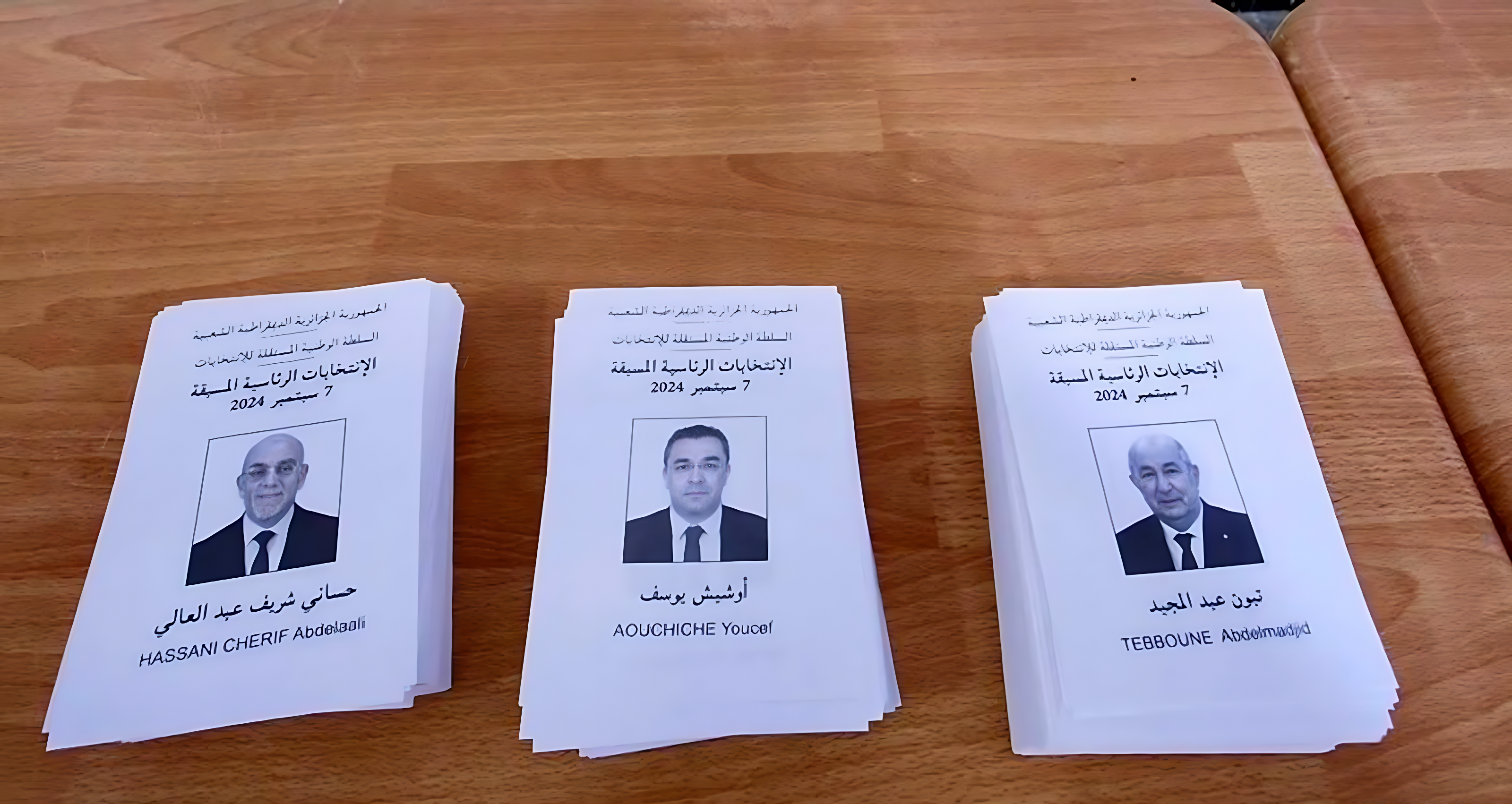  أحرجت تبون ودفعته للتبرؤ منها.. تناقضات أرقام الرئاسيات الجزائرية تثير الشكوك وتدفع المرشحين للاحتجاج على لجنة الانتخابات 