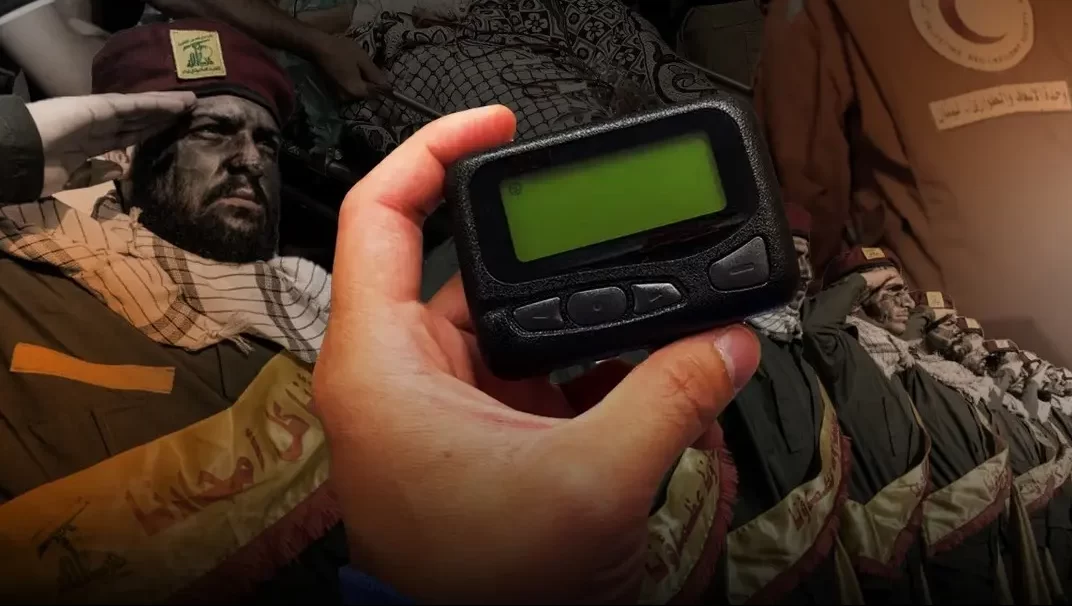 الكشف عن عملية الموساد الإسرائيلي في اختراق أجهزة الاتصال "البيجر" في لبنان